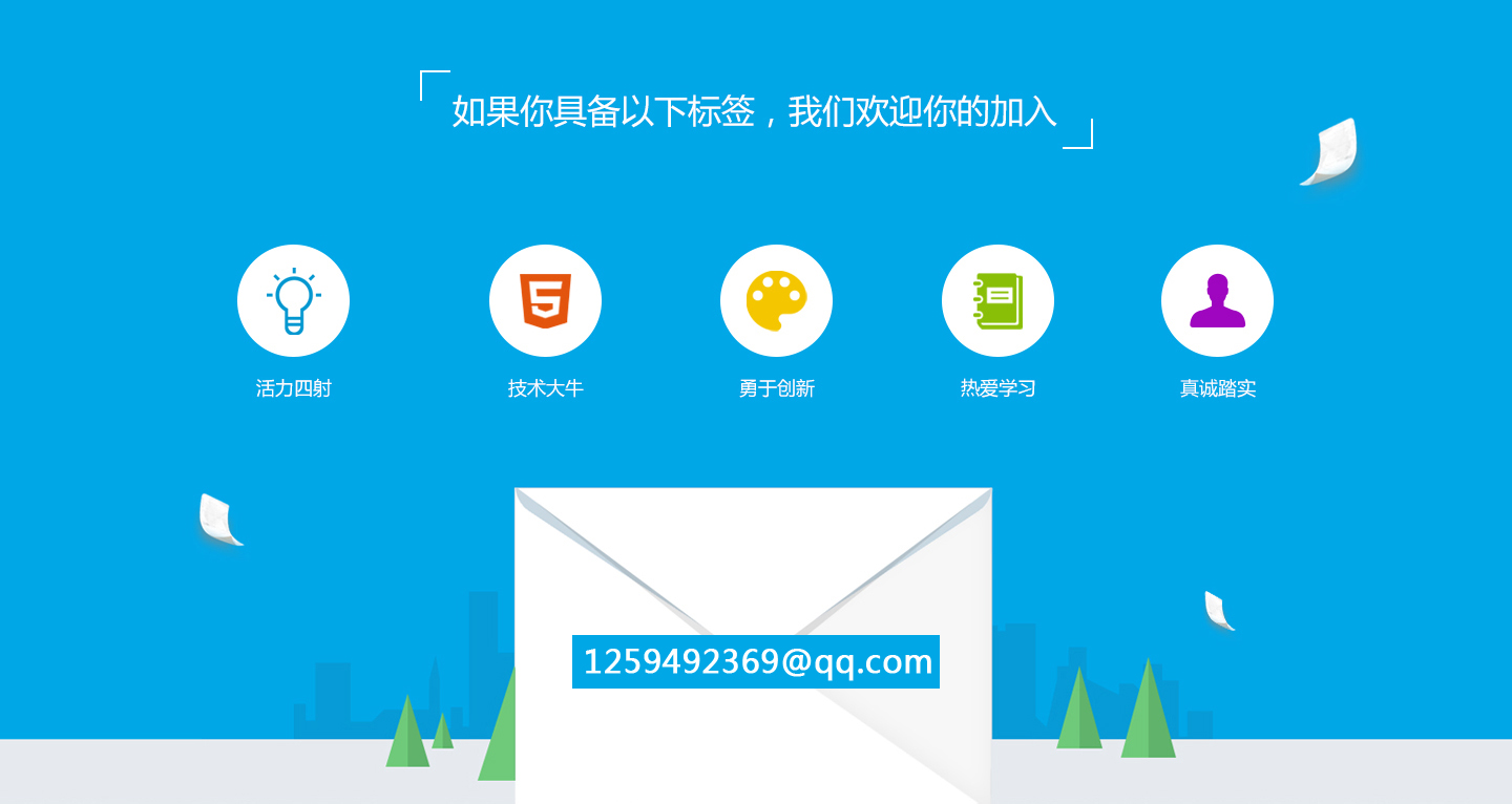 大尚網(wǎng)絡(luò)網(wǎng)站建設(shè)、大尚網(wǎng)絡(luò)軟件開發(fā)