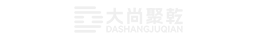 大尚網(wǎng)絡(luò)網(wǎng)站建設(shè)、大尚網(wǎng)絡(luò)軟件開(kāi)發(fā)